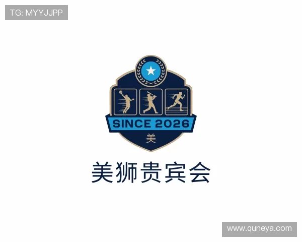 解读美狮贵宾会
